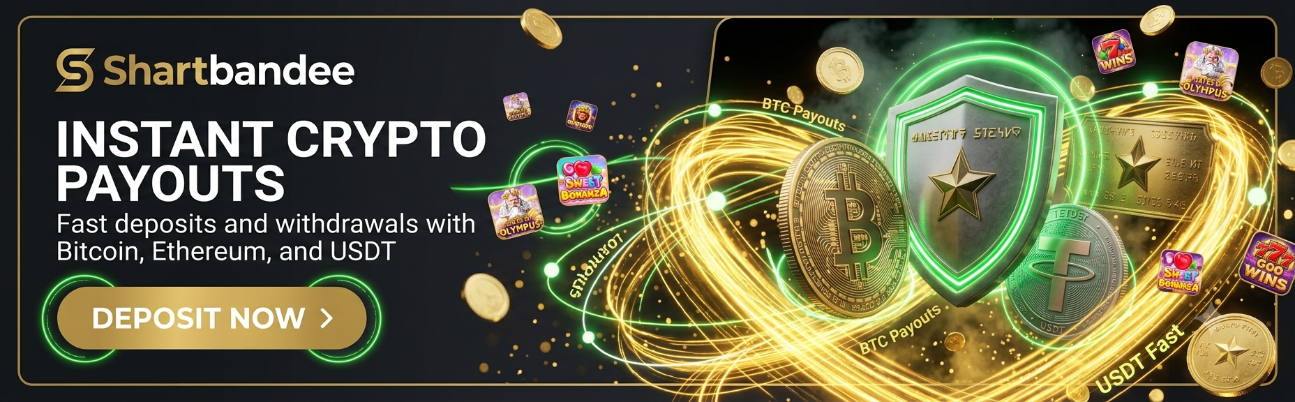 Cashback offer